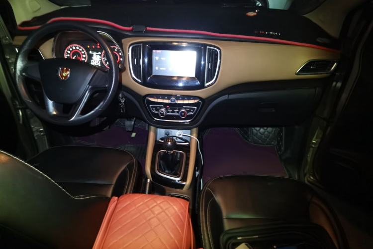 Used Jinbei F50 2017 1.6L Manual Elite Model Center Console