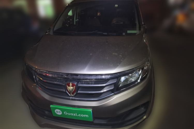 Used Jinbei F50 2017 1.6L Manual Elite Model Front