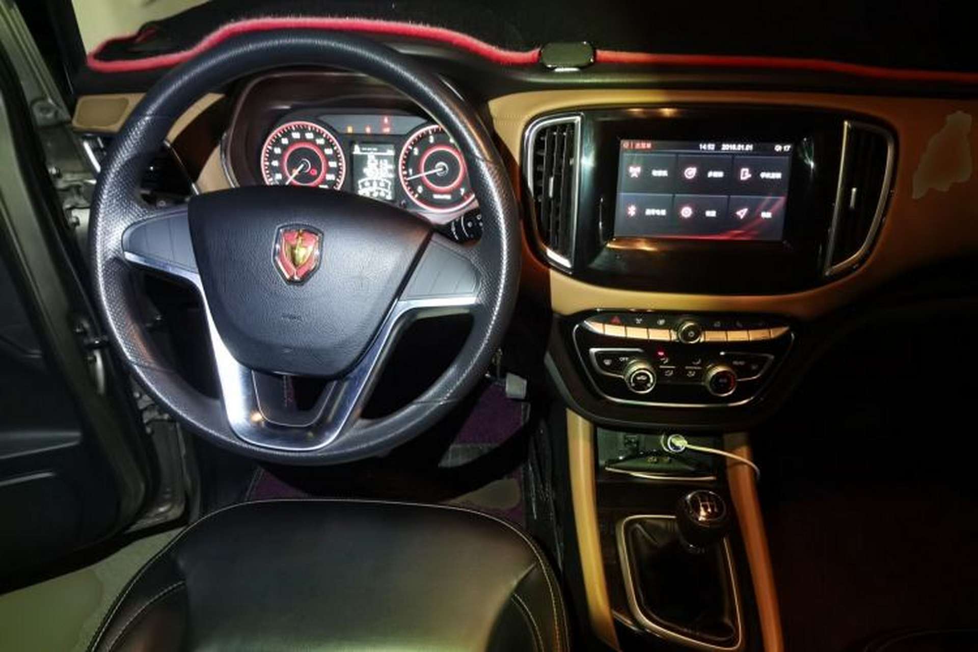Used Jinbei F50 2017 1.6L Manual Elite Model Steering Wheel