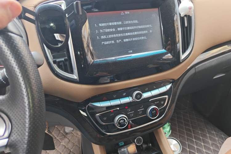 Used Jinbei F50 2017 1.6L Manual Luxury Model Audio And AC Panel