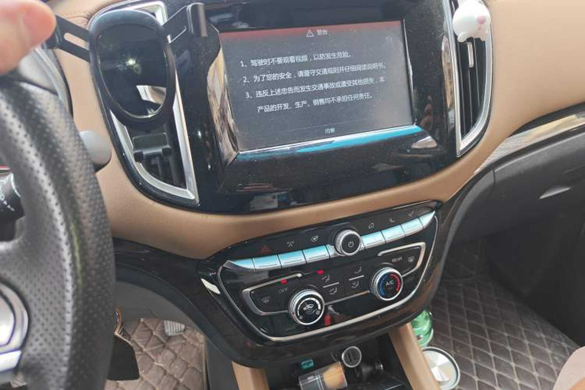 Used Jinbei F50 2017 1.6L Manual Luxury Model Audio And AC Panel