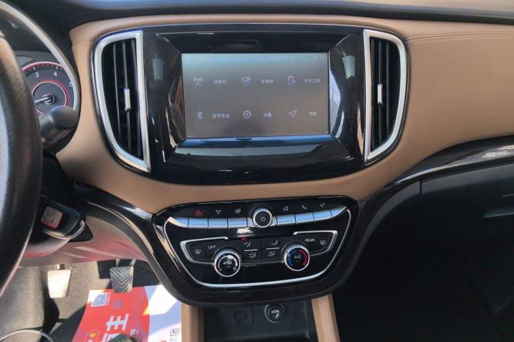 Used Jinbei F50 2017 1.6L Manual Luxury Model Audio And AC Panel