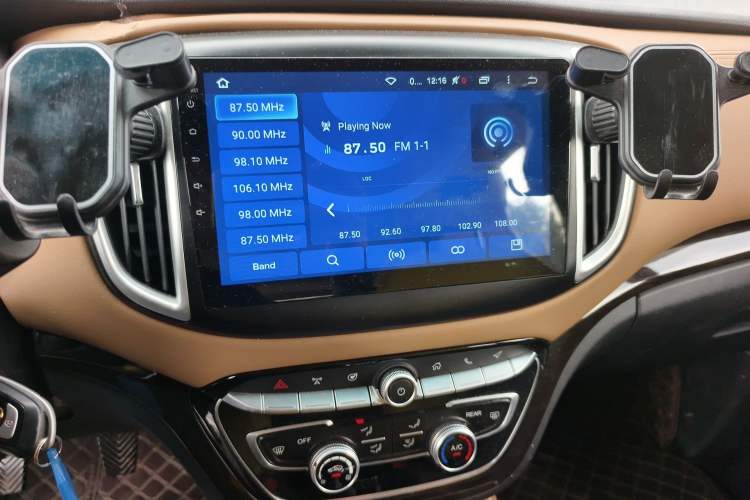 Used Jinbei F50 2017 1.6L Manual Elite Model Audio And AC Panel