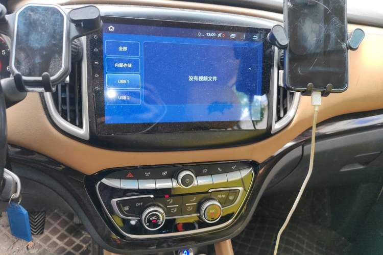 Used Jinbei F50 2017 1.6L Manual Elite Model Audio And AC Panel