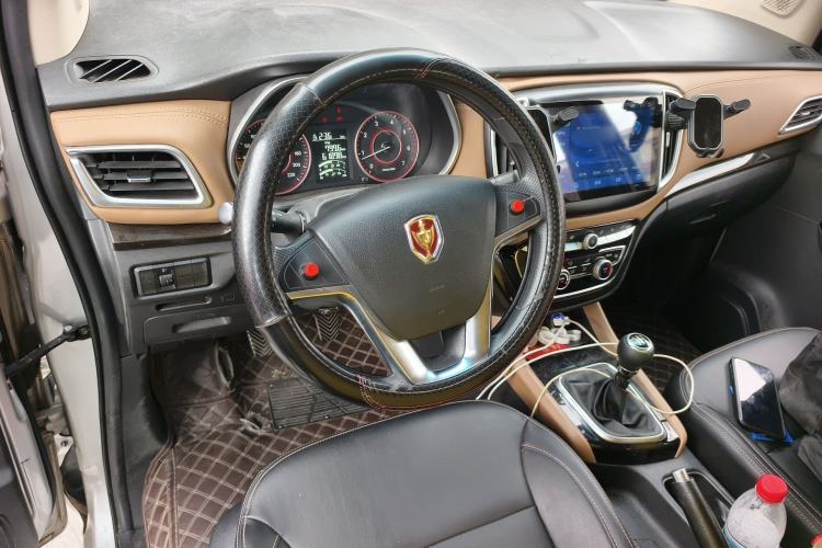 Used Jinbei F50 2017 1.6L Manual Elite Model Center Console