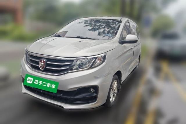 Used Jinbei F50 2017 1.6L Manual Comfort Model