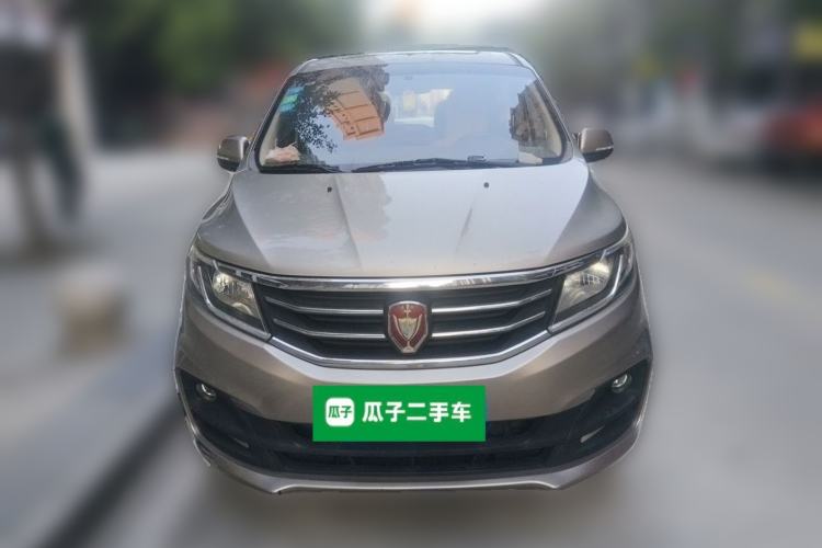 Used Jinbei F50 2017 1.6L Manual Luxury Model Front