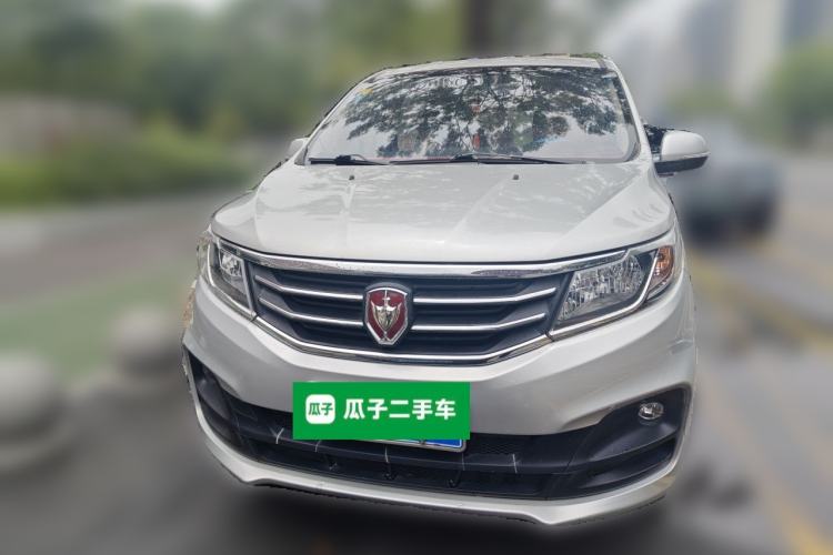 Used Jinbei F50 2017 1.6L Manual Comfort Model Front