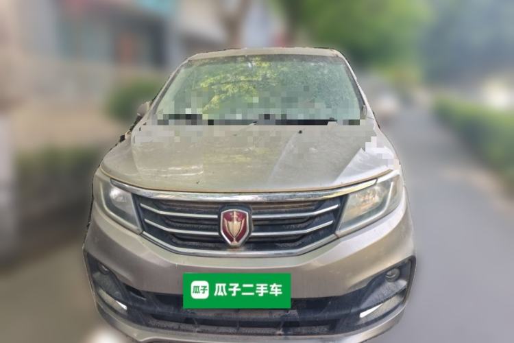 Used Jinbei F50 2017 1.6L Manual Elite Model Front