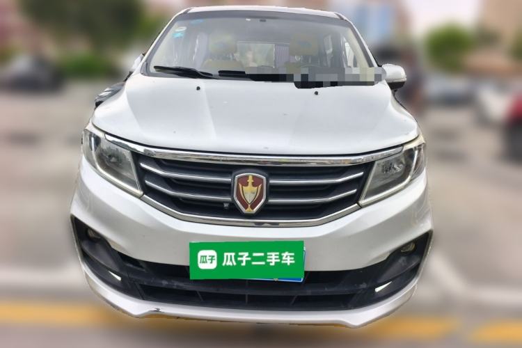 Used Jinbei F50 2017 1.6L Manual Elite Model Front