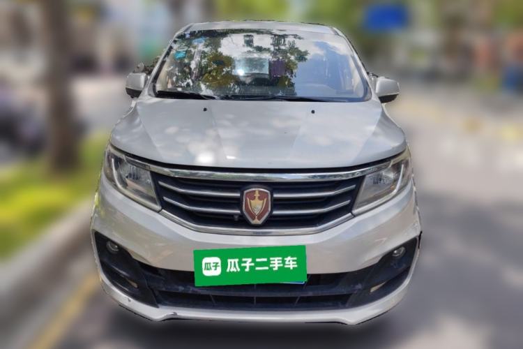 Used Jinbei F50 2017 1.6L Manual Elite Model Front