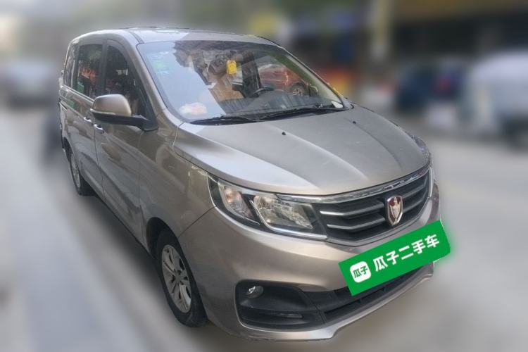 Used Jinbei F50 2017 1.6L Manual Luxury Model Front Right 45 Deg