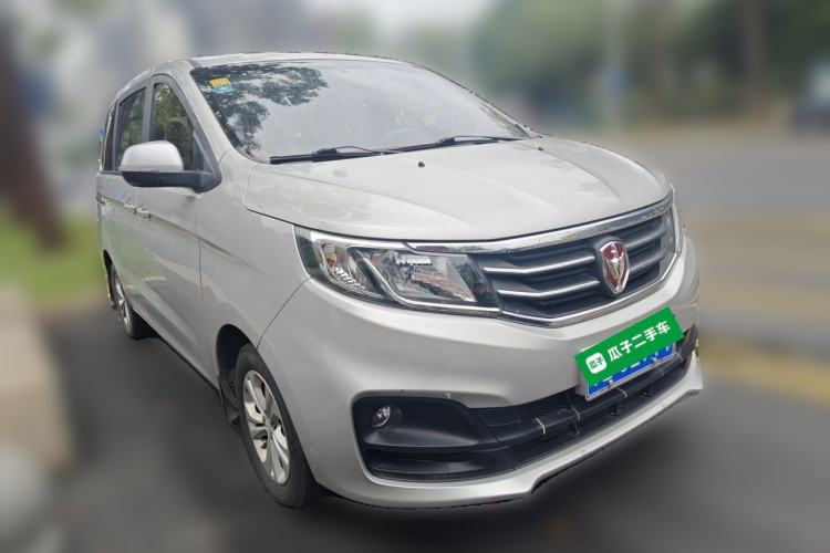 Used Jinbei F50 2017 1.6L Manual Comfort Model Front Right 45 Deg
