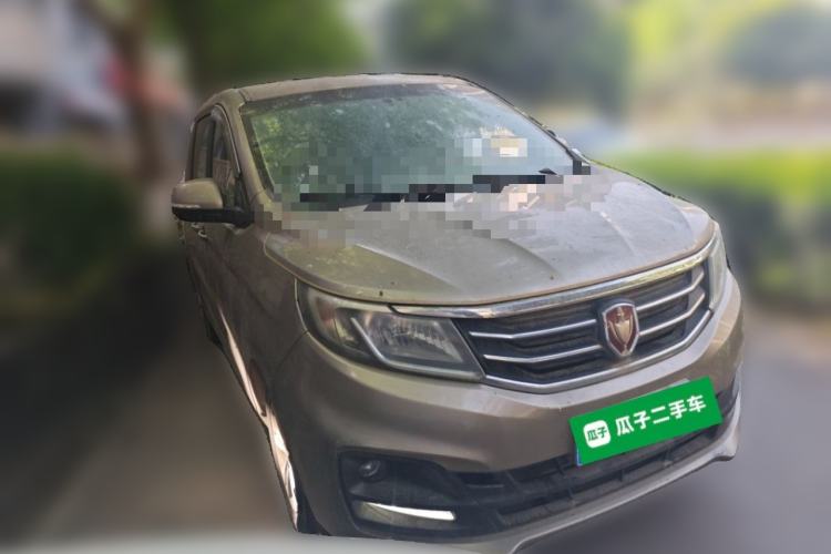 Used Jinbei F50 2017 1.6L Manual Elite Model Front Right 45 Deg
