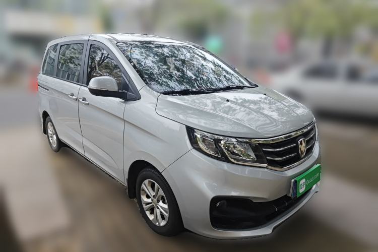 Used Jinbei F50 2017 1.6L Manual Comfort Model Front Right 45 Deg