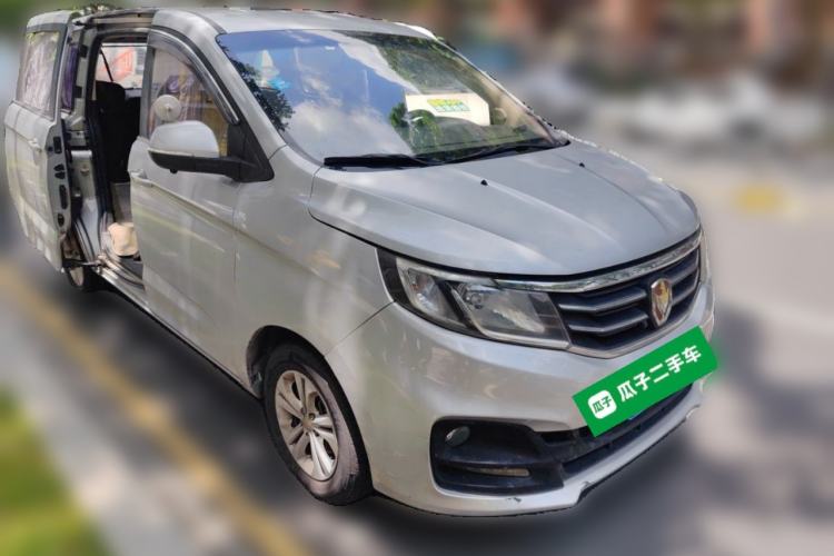 Used Jinbei F50 2017 1.6L Manual Elite Model Front Right 45 Deg
