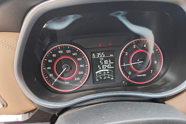 Used Jinbei F50 2017 1.6L Manual Luxury Model Instrument Cluster