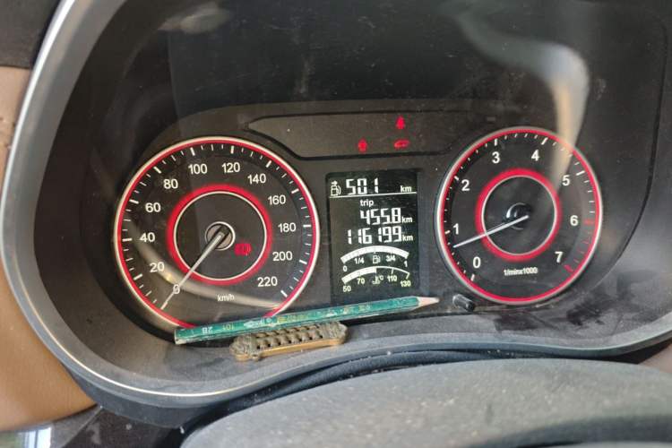 Used Jinbei F50 2017 1.6L Manual Elite Model Instrument Cluster