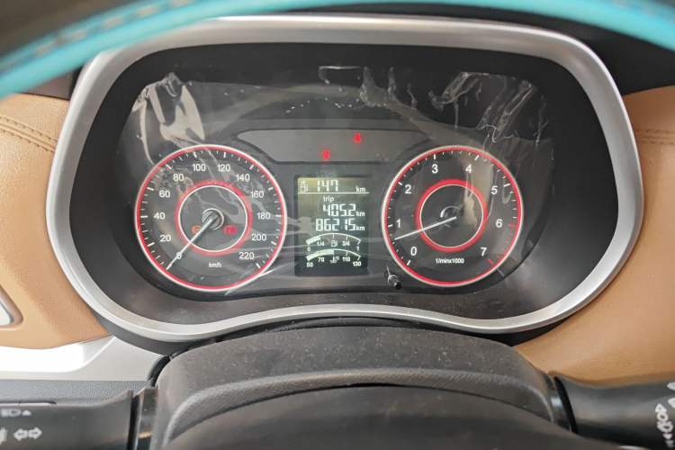 Used Jinbei F50 2017 1.6L Manual Comfort Model Instrument Cluster