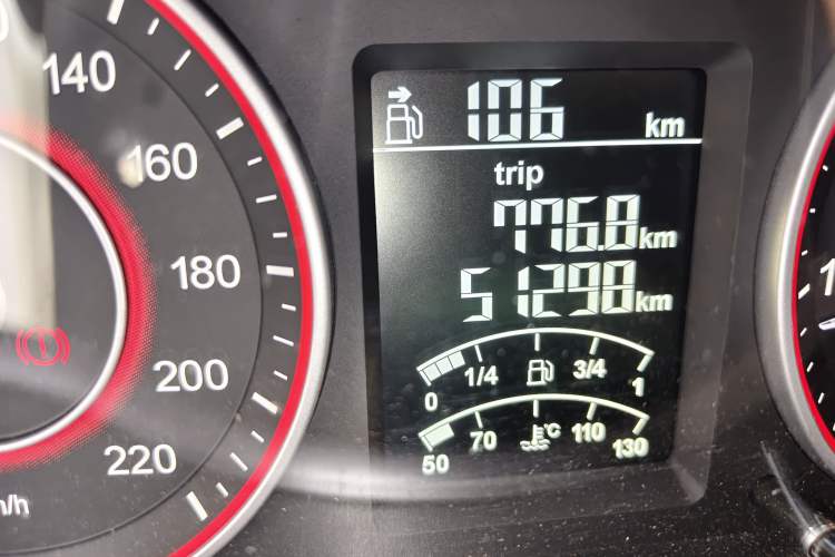 Used Jinbei F50 2017 1.6L Manual Luxury Model Odometer Close Up