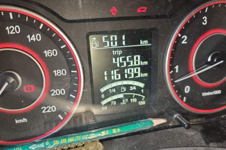 Used Jinbei F50 2017 1.6L Manual Elite Model Odometer Close Up