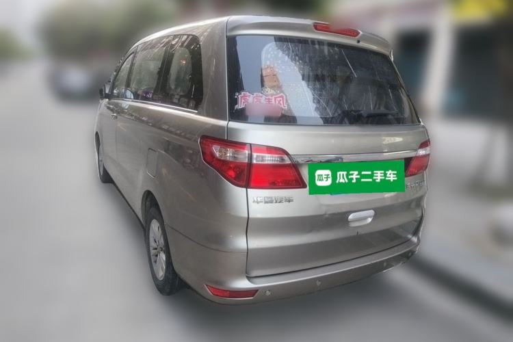 Used Jinbei F50 2017 1.6L Manual Luxury Model Rear Left 45 Deg