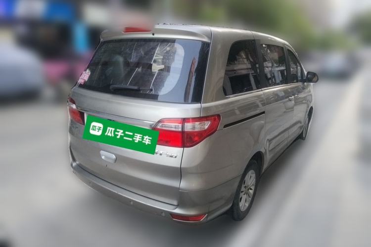 Used Jinbei F50 2017 1.6L Manual Luxury Model Rear Right 45 Deg