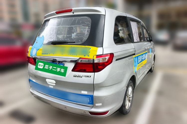 Used Jinbei F50 2017 1.6L Manual Elite Model Rear Right 45 Deg