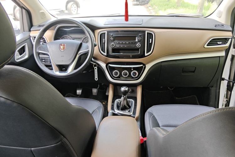 Used Jinbei F50 2017 1.6L Manual Comfort Model Center Console