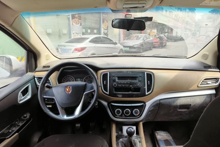 Used Jinbei F50 2017 1.6L Manual Economy Model Center Console