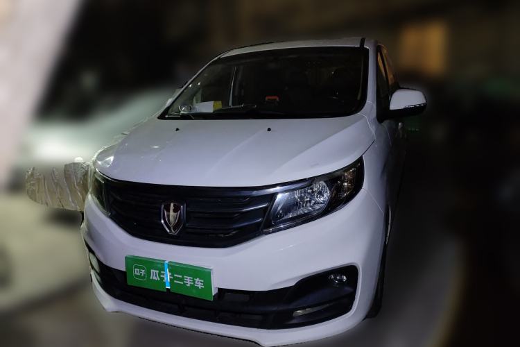 Used Jinbei F50 2017 1.6L Manual Luxury Model Front