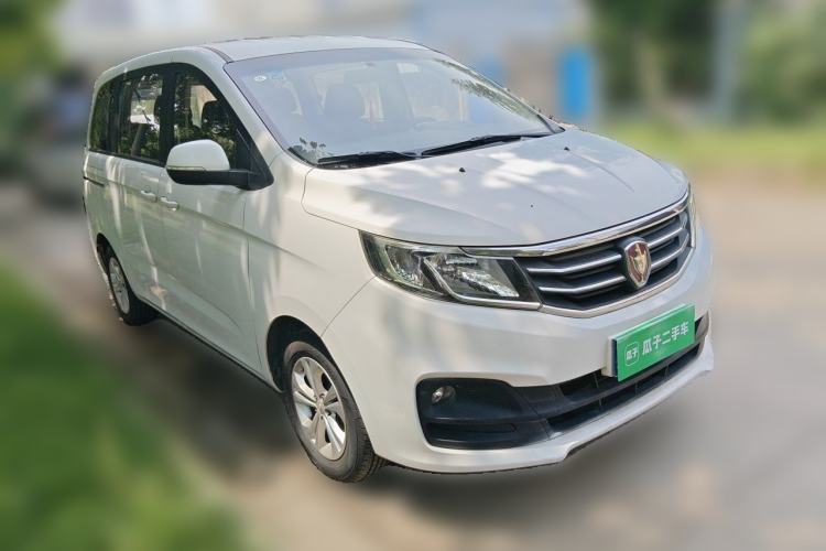Used Jinbei F50 2017 1.6L Manual Comfort Model Front Right 45 Deg