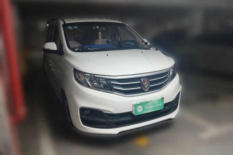 Used Jinbei F50 2017 1.6L Manual Economy Model Front Right 45 Deg
