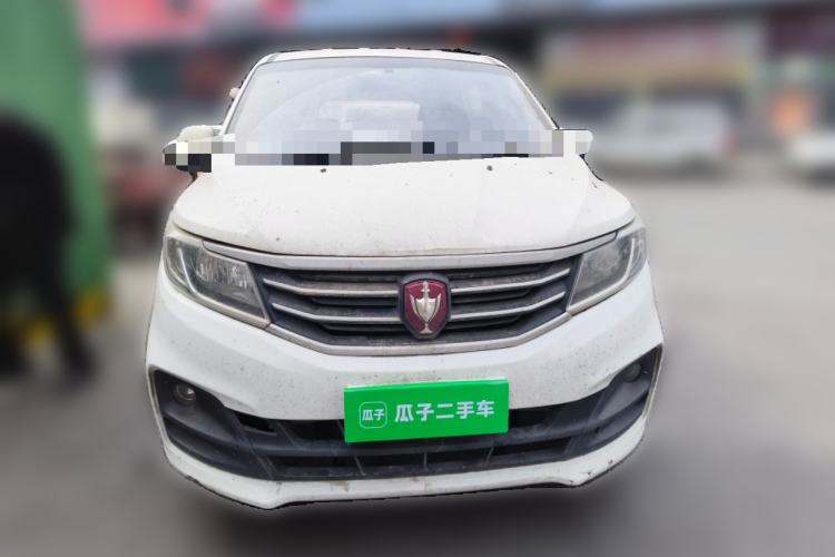 Used Jinbei F50 2017 1.6L Manual Economy Model Front