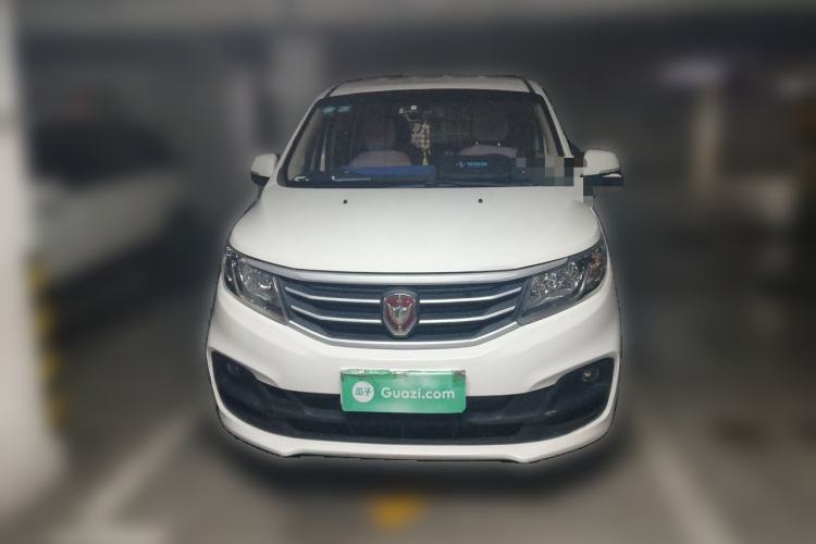 Used Jinbei F50 2017 1.6L Manual Economy Model Front