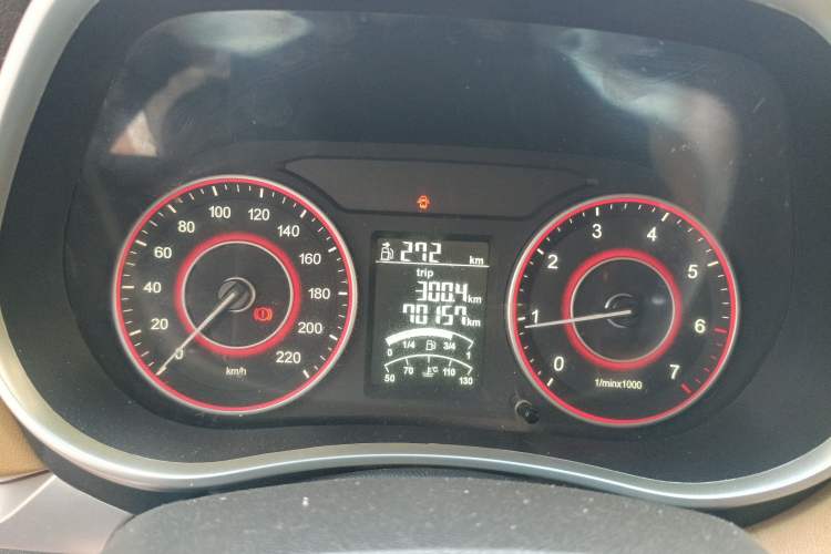 Used Jinbei F50 2017 1.6L Manual Comfort Model Instrument Cluster