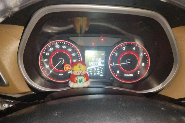 Used Jinbei F50 2017 1.6L Manual Economy Model Instrument Cluster