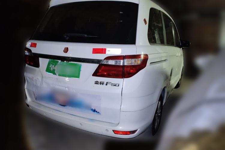 Used Jinbei F50 2017 1.6L Manual Luxury Model Rear Right 45 Deg