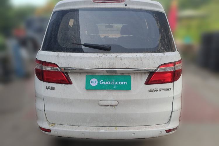 Used Jinbei F50 2017 1.6L Manual Comfort Model Rear