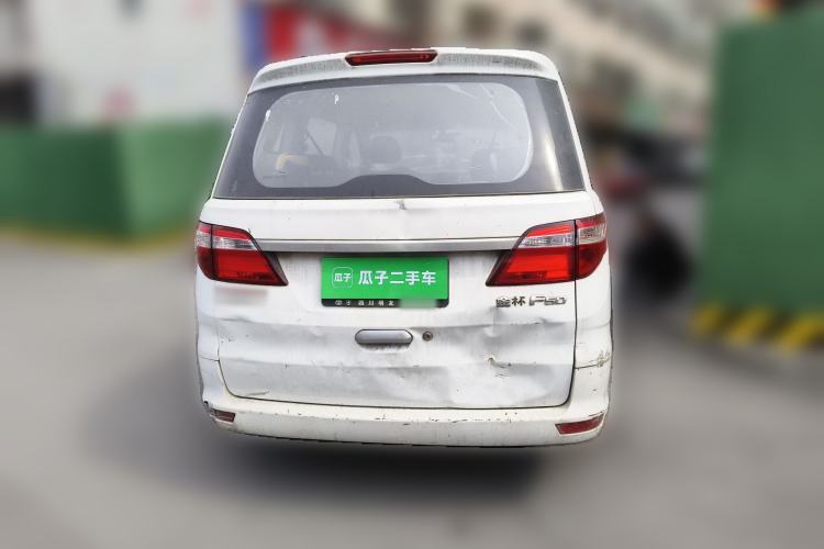 Used Jinbei F50 2017 1.6L Manual Economy Model Rear