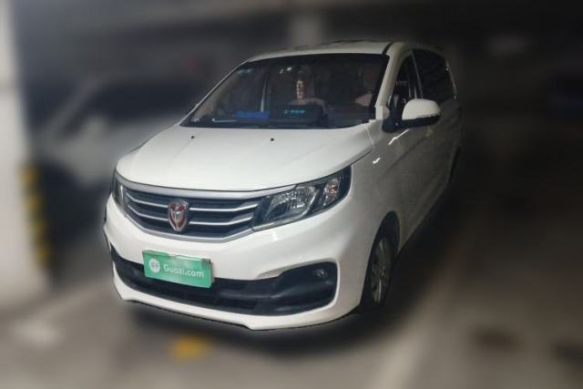 Used Jinbei F50 2017 1.6L Manual Economy Model