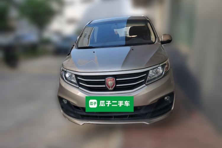 Used Jinbei F50 2017 1.6L Manual Economy Model Front