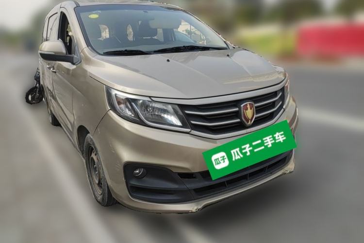 Used Jinbei F50 2017 1.6L Manual Economy Model Front Right 45 Deg