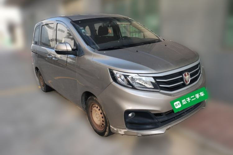 Used Jinbei F50 2017 1.6L Manual Economy Model Front Right 45 Deg