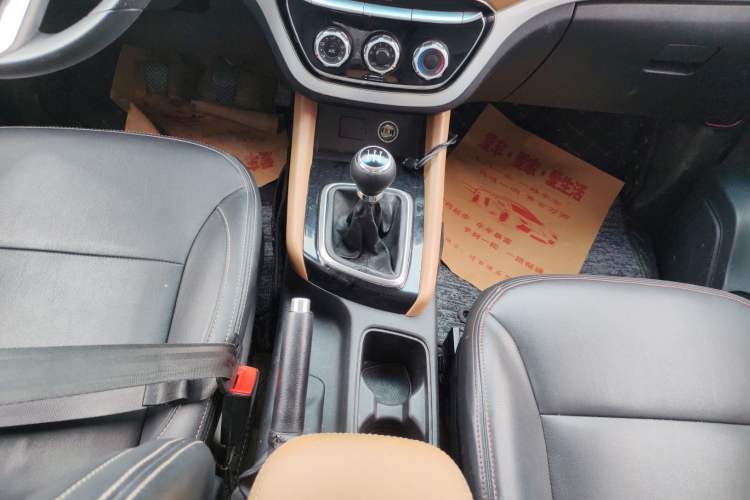 Used Jinbei F50 2017 1.6L Manual Economy Model Gear Lever