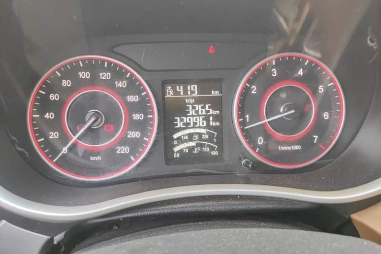 Used Jinbei F50 2017 1.6L Manual Economy Model Instrument Cluster