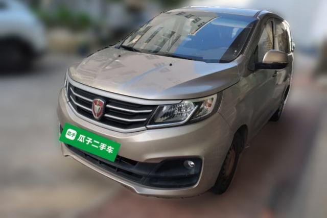 Used Jinbei F50 2017 1.6L Manual Economy Model