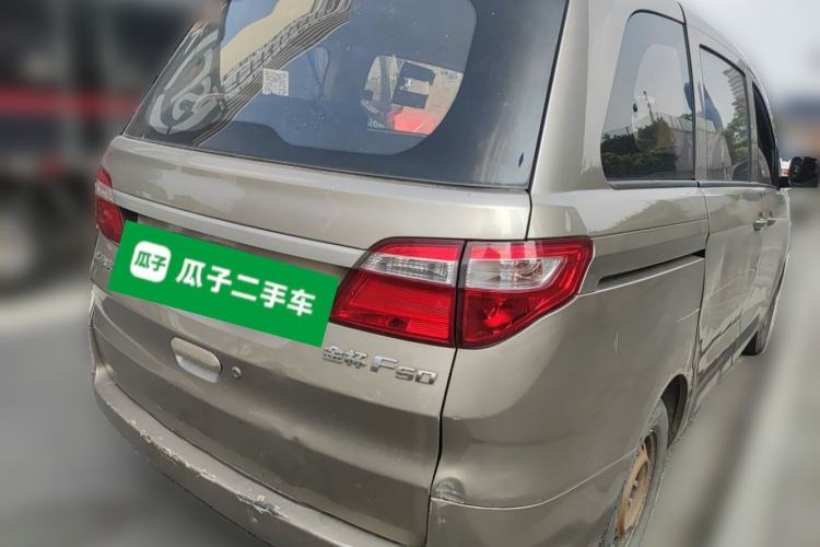 Used Jinbei F50 2017 1.6L Manual Economy Model Rear Right 45 Deg