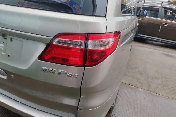 Used Jinbei F50 2017 1.6L Manual Economy Model Right Rear Taillight