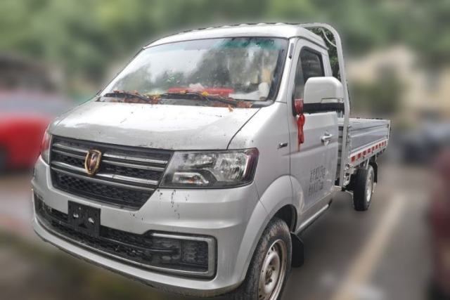 Used Jinbei Gold Card S2 